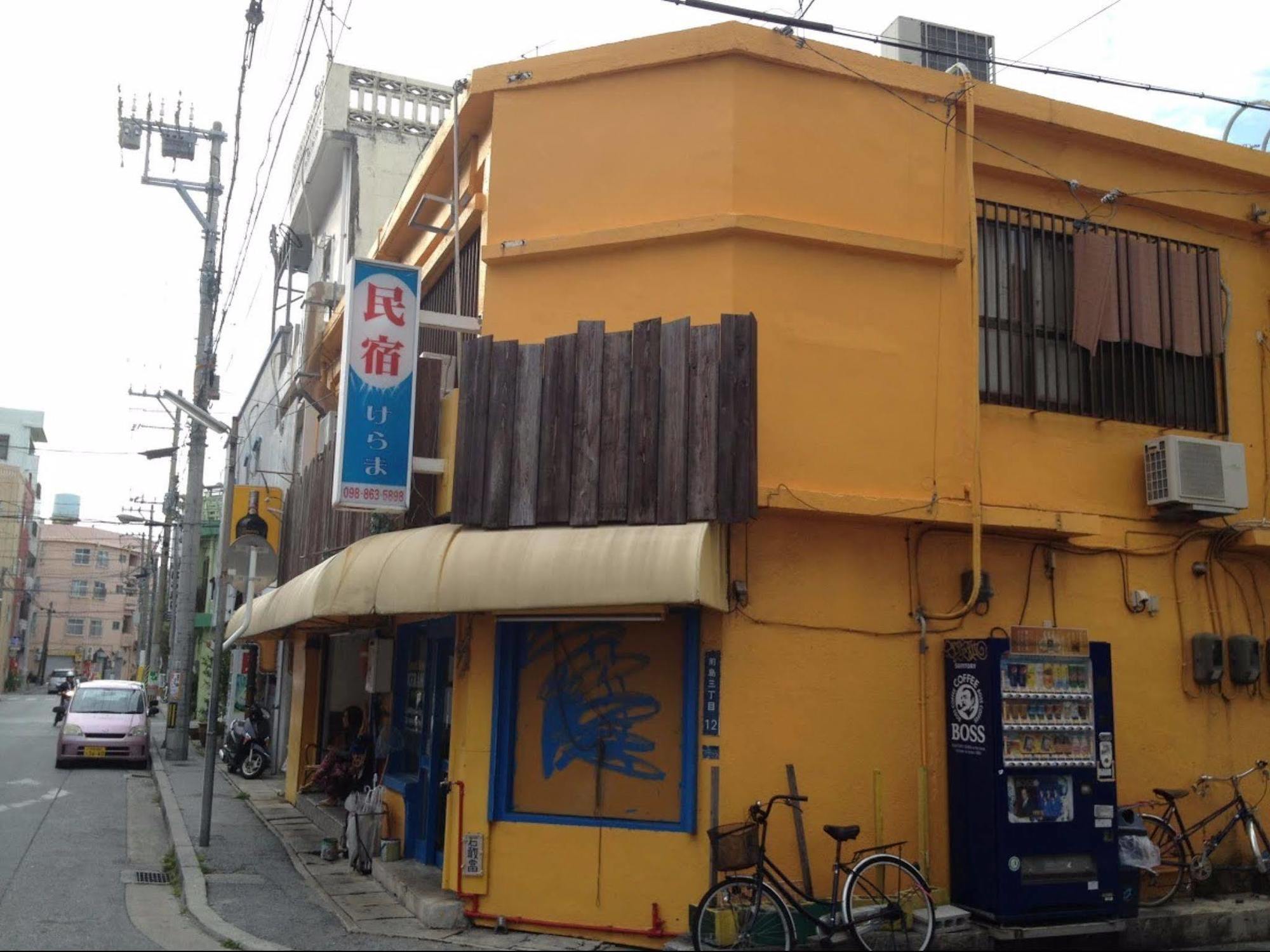 Okinawa Guest House Kerama Naha Extérieur photo